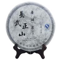 YI WU MOUNTAIN PU ERH - 357 g